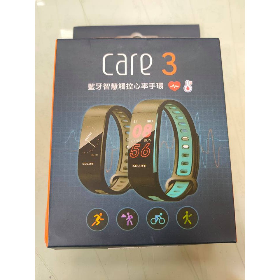 (全新)GOLiFE Care 3 藍牙智慧觸控心率手環-質感灰