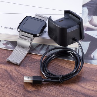BC【充電線】Fitbit Versa 健身手環專用充電線/智慧手錶/藍牙智能手表充電座/充電器