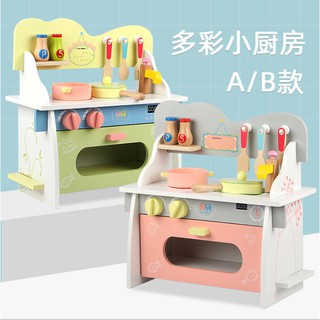 ❤️臺灣現貨❤️ 木製玩具 多彩模擬小廚房 兒童玩具 廚房玩具扮家家酒 益智玩具 切切樂 蔬菜水果切切樂兒童生日聖誕禮物