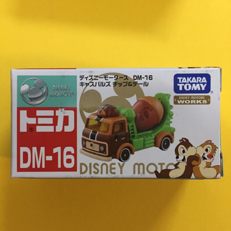 Tomica DM-16 奇奇與蒂蒂