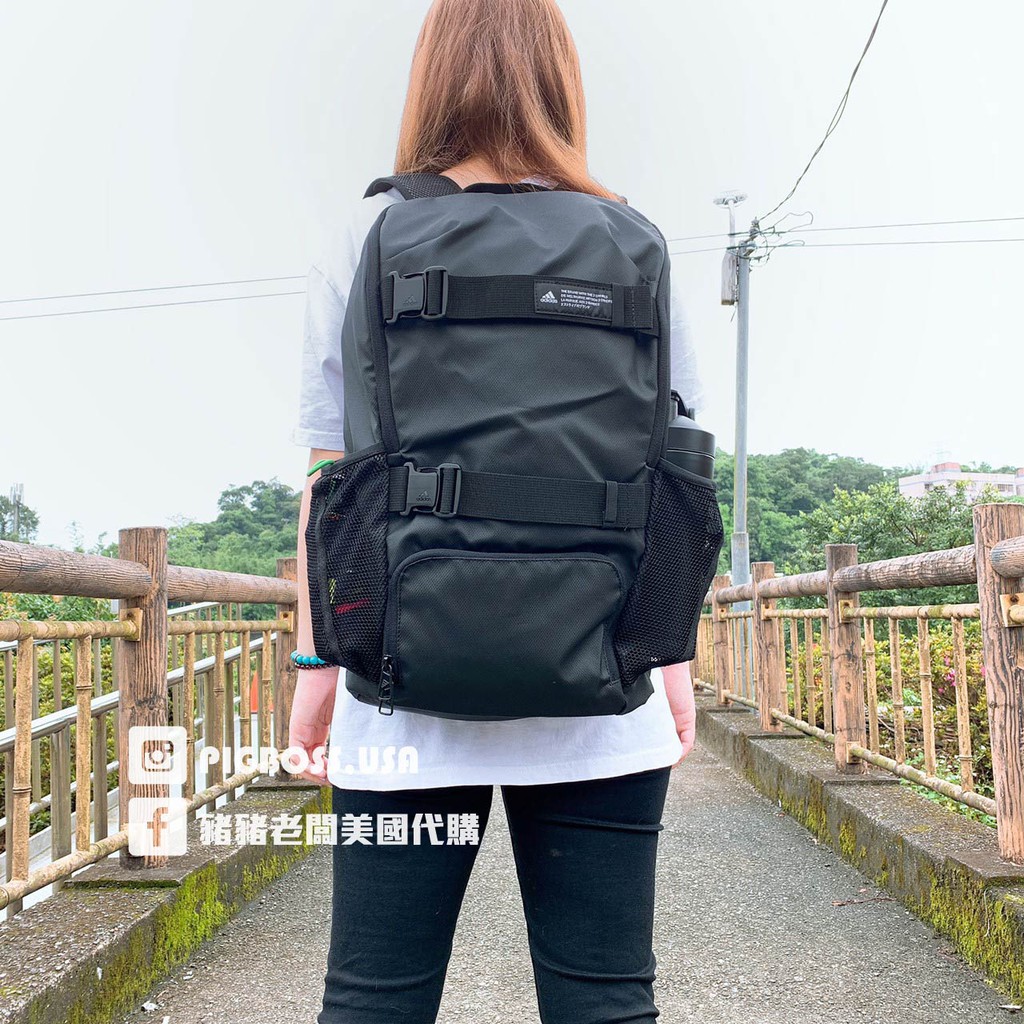 adidas 4athlts id backpack