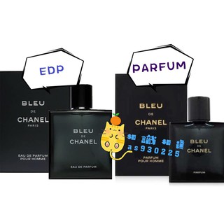 Bleu De Chanel EDP/PARFUM EDP/香精 1ml 2ml 5ml 玻璃分享噴瓶