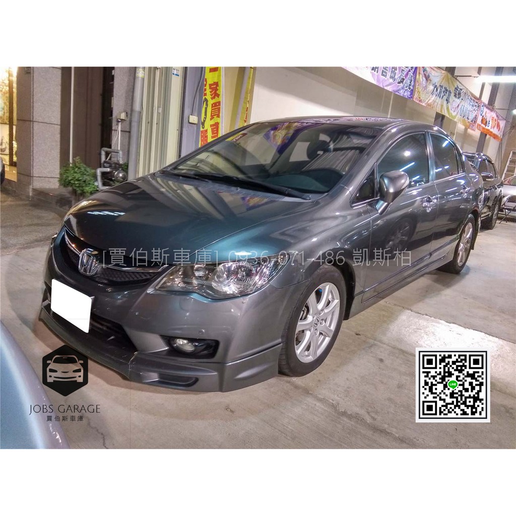 Jobsgarage 賈伯斯車庫 11 K12 全額貸 低月付 強力過件 二手車 中古車 蝦皮購物