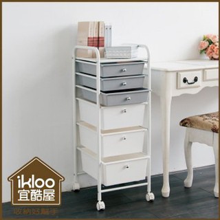 免運【ikloo】可移式萬用3大3小六層收納抽屜車 收納箱收納抽屜 收納櫃 組合櫃 置物櫃 整理箱