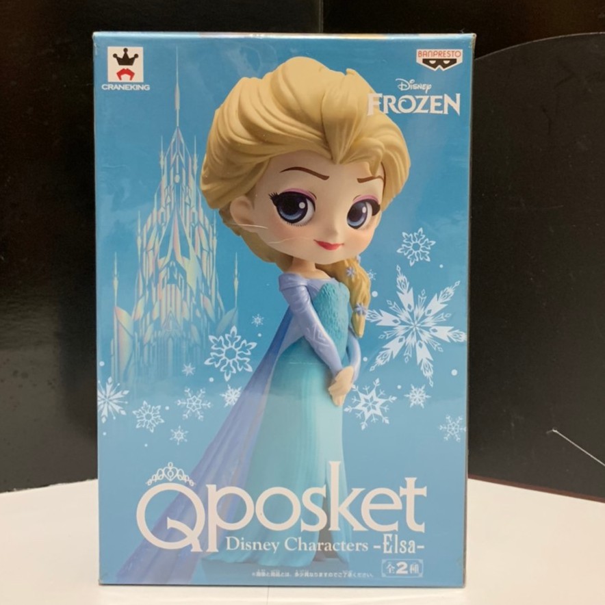 Qposket 迪士尼 ELSA DISNEY 冰雪奇緣 艾莎 A款 Frozen 日版 標準盒 全新未拆