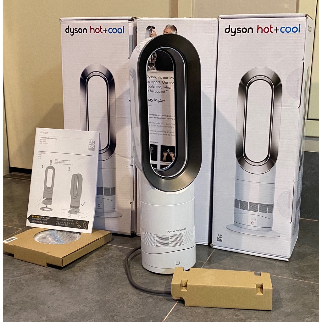 Dyson HOT Cool 涼暖風扇AM09的價格推薦- 2023年8月| 比價比個夠BigGo