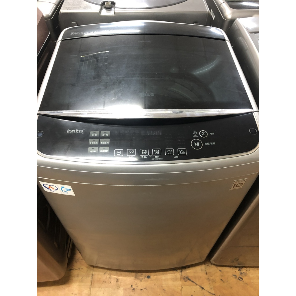 LG樂金15公斤直驅變頻(內轉盤)洗衣機
