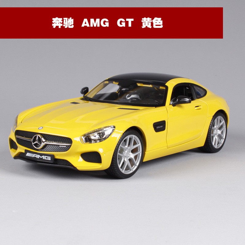 阿米格Amigo│賓士 Benz AMG GT 1:18 Maisto/美馳圖 合金車 模型車 禮物 玩具 36204