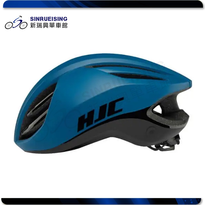 【新瑞興單車館】HJC Atara 自行車安全帽 消光藍 #JE1134