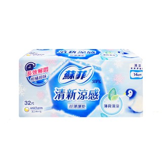 【蘇菲】清新涼感微涼小黃瓜超薄護墊14CM 32片 - 店出-City'super
