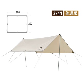 Naturehike 挪客 硬山多人天幕普通版 塗銀版適用4 6人3 4m 3 5m 六角形露營悠遊戶外 蝦皮購物