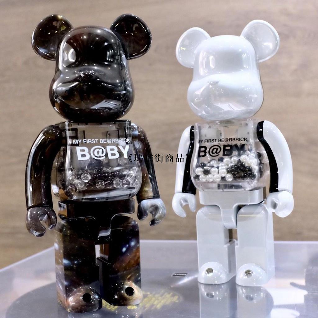 伊勢丹限定 Ptt討論與高評價網拍商品 21年7月 飛比價格