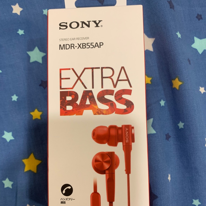 Sony MDR-XB55AP(紅色）