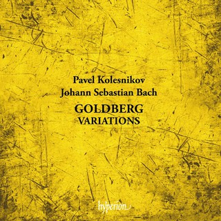 巴哈 郭德堡變奏曲 Kolesnikov Bach Goldberg Variations CDA68338