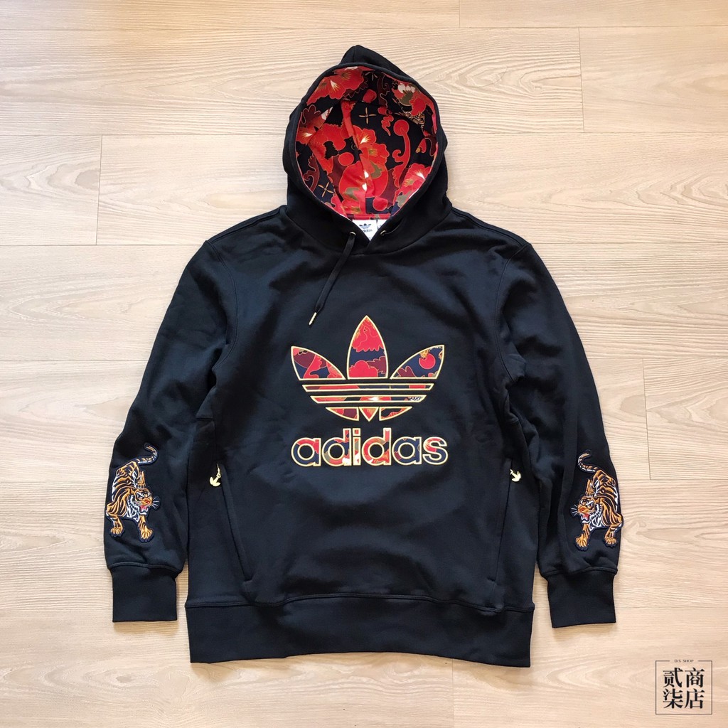 adidas cny hoodie