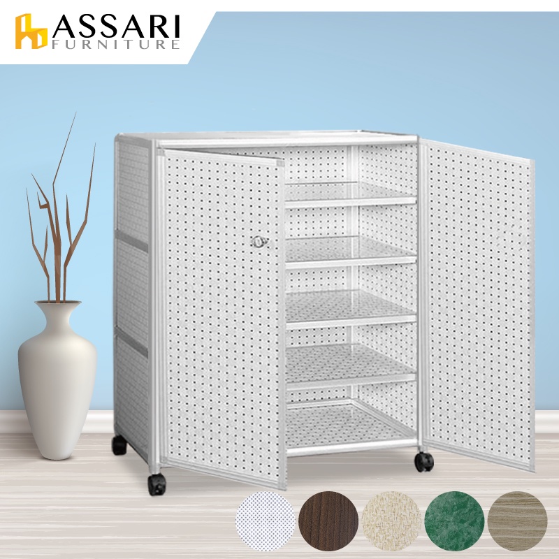 ASSARI-輕量鋁合金3尺附門鞋櫃(附輪)(寬89深36高103cm)