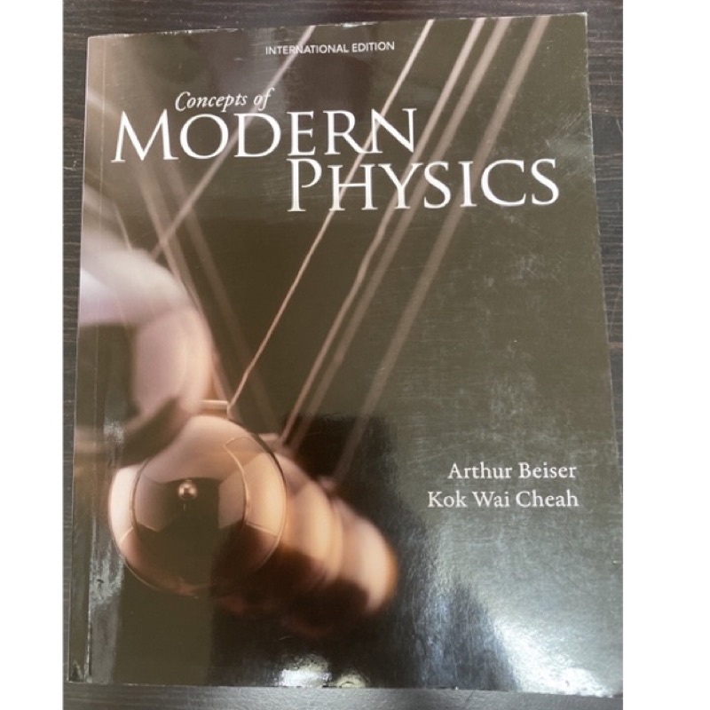 concepts of modern physics 近代物理