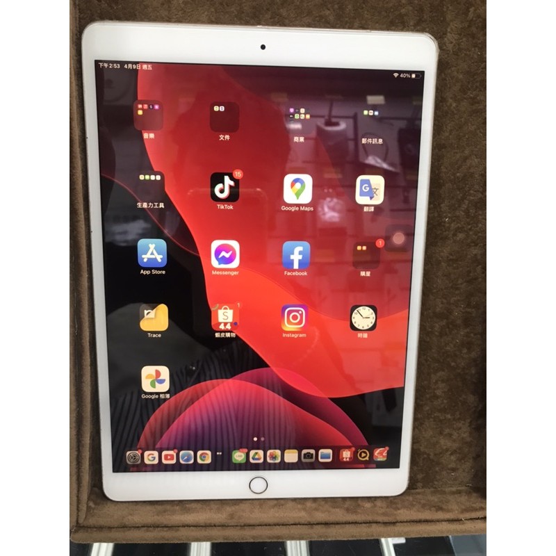 Apple iPad Pro 10.5  2017 Wi-Fi 64GB金色