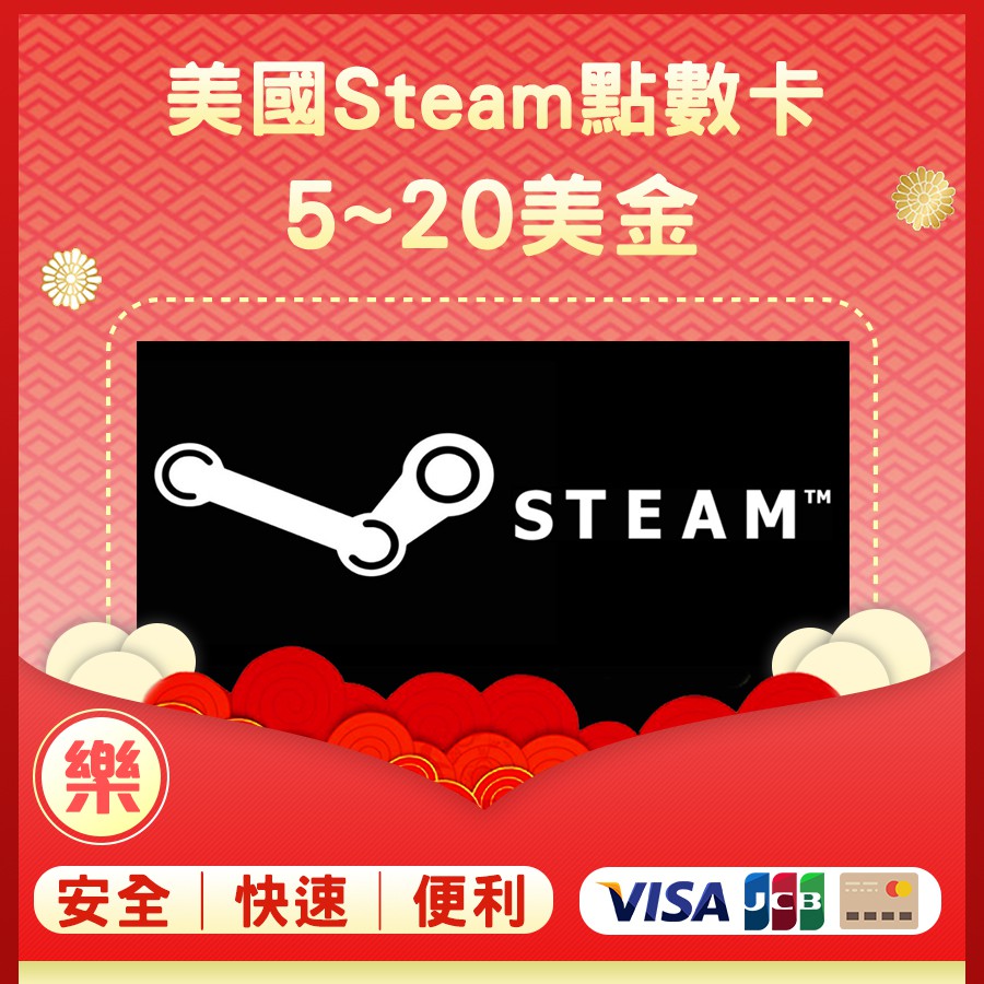 蝦皮購物 花得更少買得更好