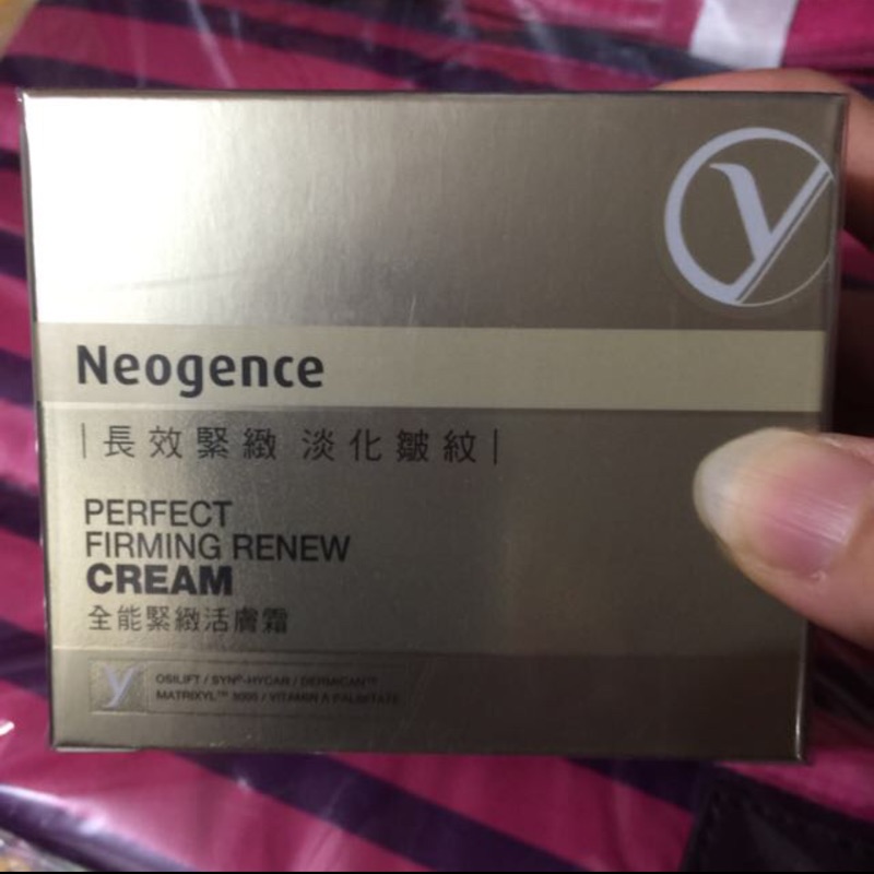 霓淨思 Neogence 全能緊緻活膚霜 女神霜50ml