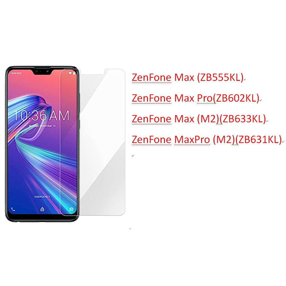 華碩ASUS Zenfone MAX MAXPro  MAXPlus ZB602KL ZB555KL M1 M2 玻璃貼