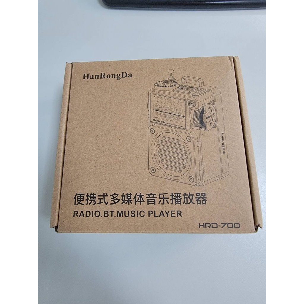 Hrd-700的價格推薦 - 2022年8月| 比價比個夠BigGo