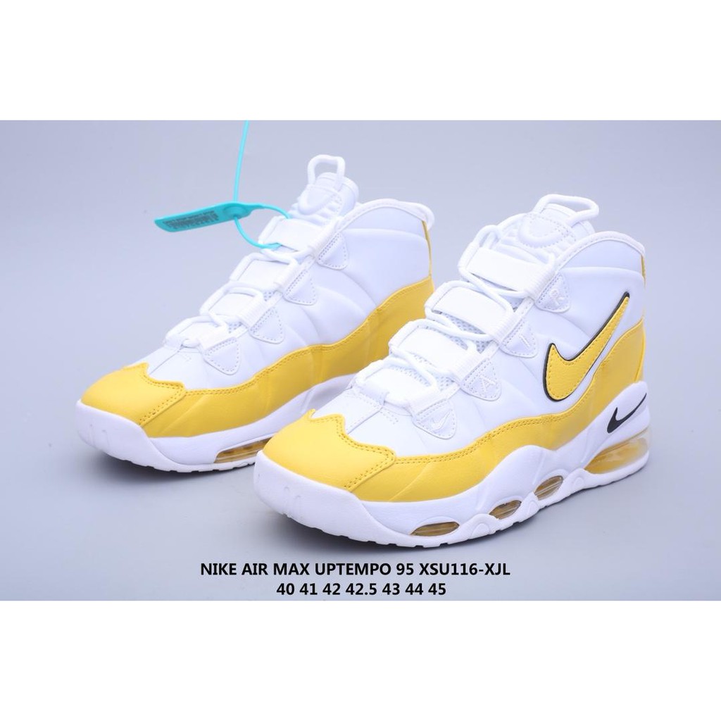 air max uptempo 95 as qs