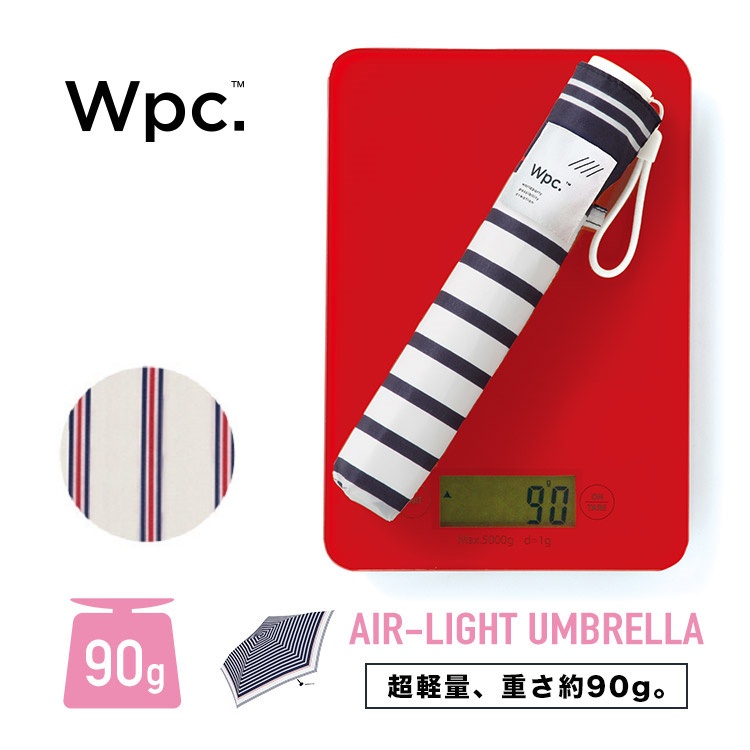 【出清】日本正版W.p.c Air-light 超輕量2用折疊傘⭕ 90g 超輕 easy open 雨傘陽傘 WPC