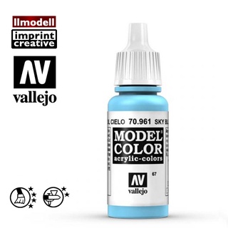 AV Vallejo 天藍色 Sky Blue 70961 模型漆水性漆壓克力顏料 Acrylic