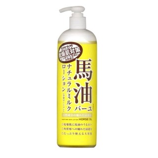 【有發票】日本進口Loshi 馬油天然潤膚乳液-485ml