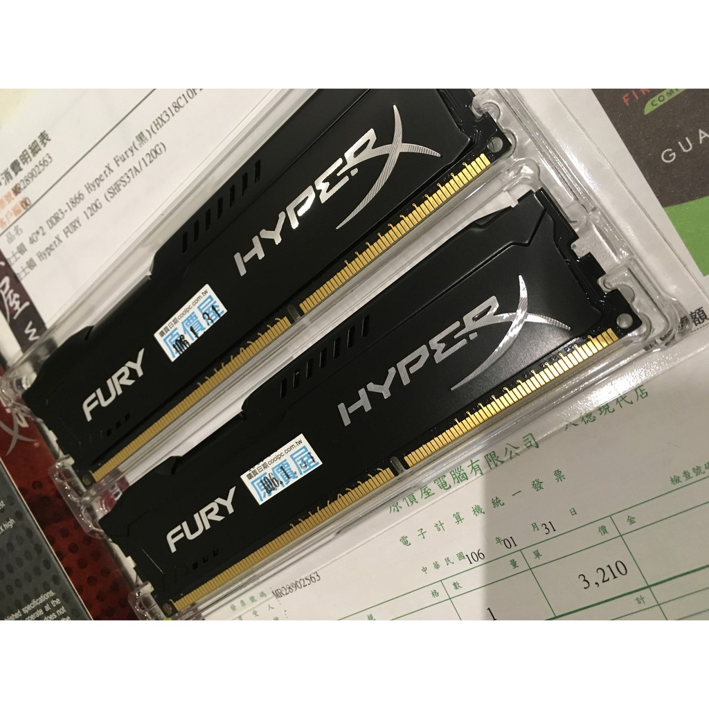 金士頓 記憶體 FURY DDR3 4G*2 1866 8G 雙通道 HX318C10FBK2/8 二手 九成新 RAM