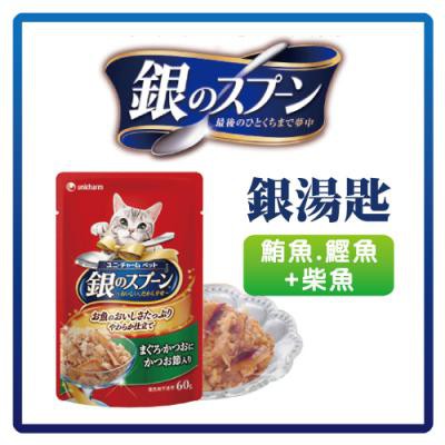 日本 銀湯匙 貓餐包 unicharm 三星 嬌聯  鮪魚 多種口味 60g 貓罐 貓罐頭 貓餐盒 餐包