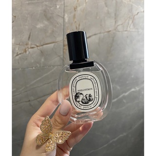【香遇坊】試香 希臘無花果 Diptyque 蒂普提克 香水 Philosykos 分裝香水 試管香水 2ML 分裝瓶