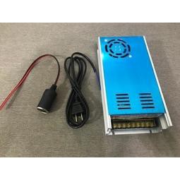 現貨智能溫控板 12V 50A 600W 大功率電源供應器 變壓器 220/110V轉12V 家用電源轉車用12V整流器