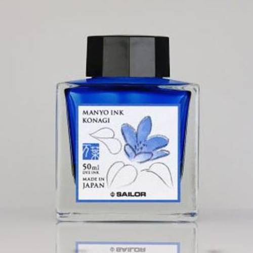 SAILOR MANYO墨水/ Konagi/ 50ml eslite誠品