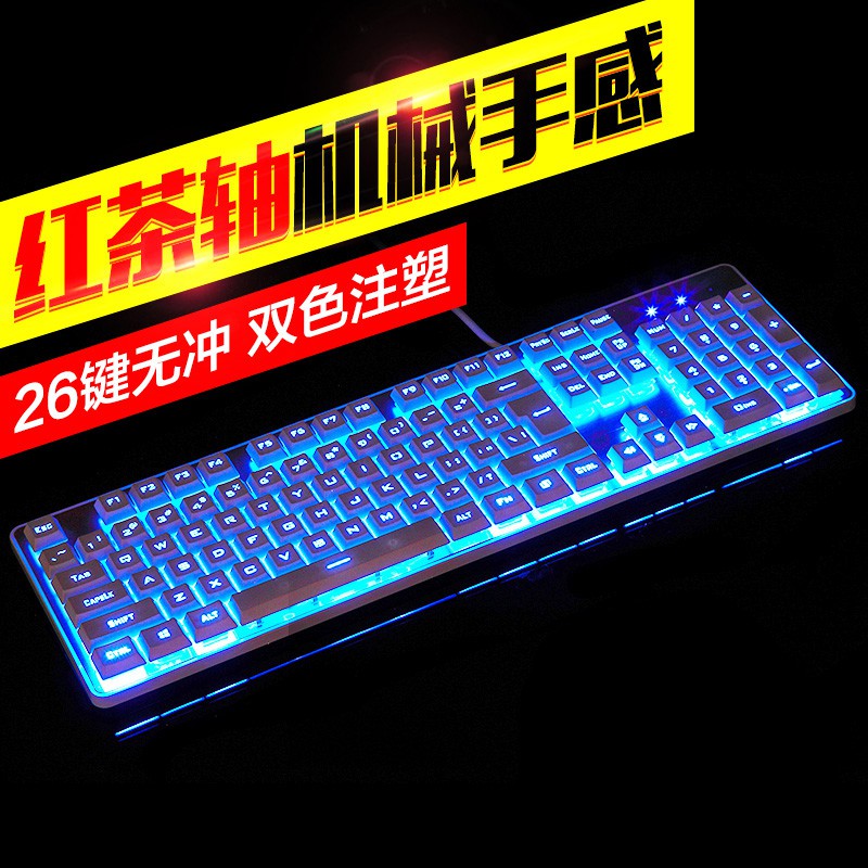 dYBs 羅技雷蛇新盟曼巴狂蛇機械手感鍵盤筆記本有線背光電競遊戲金屬薄 電腦配件