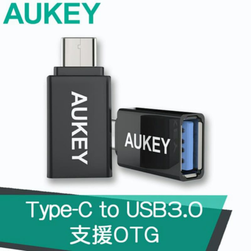 【輕辦公】AUKEY CB-A1 USB 3.0 A to C 轉接頭 旅行隨身