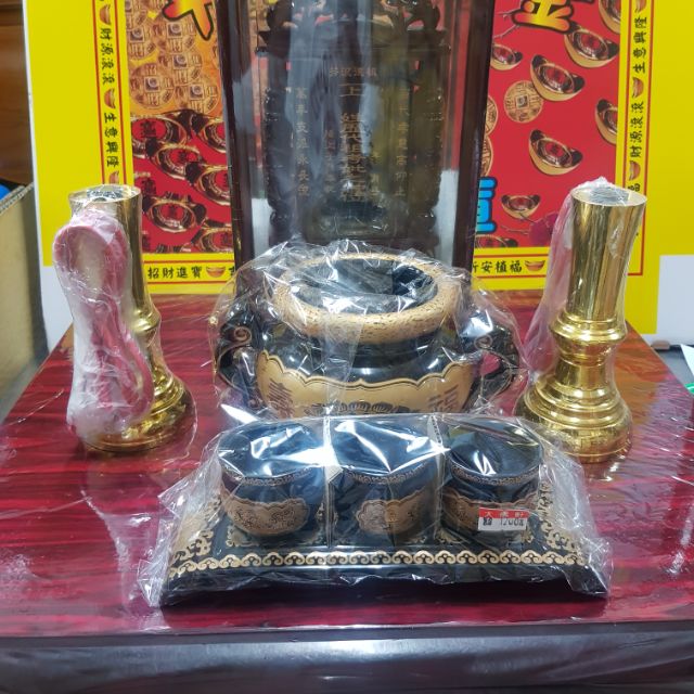 小神桌 優惠推薦 21年8月 蝦皮購物台灣