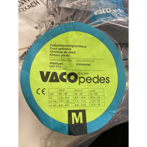 VACO pedes前足真空吸塑材質護具