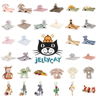 「現貨+預購」英國正品 Jellycat soother 安撫巾 兔子 彌月禮 手搖鈴 音樂拉鈴