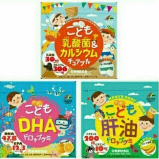 【現貨】日本製 代購 保健 小朋友 日本UNIMAT RIKEN DHA 兒童 水果軟糖 兒童魚肝油 魚油