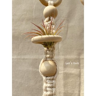 《Let's Knit》三環空鳳掛飾 ▎法式編織 ▎棉繩編織 ▎空氣鳳梨 ▎植物掛籃 ▎植物吊飾