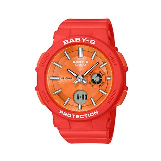 CASIO 卡西歐 BABY-G (BGA-255-4A)【台灣原廠公司貨】霓虹夜光運動防水電子錶