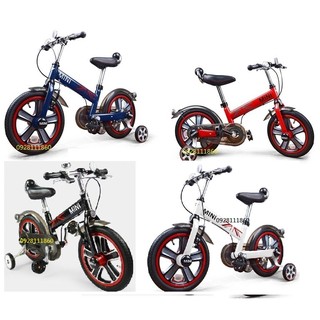 原廠授權BMW MINI COOPER KIDS BIKE 14" 14吋兒童腳踏車自行車童車紅色藍色白色黑色