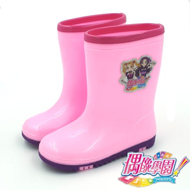 【MEI LAN】偶像學園 長筒 雨鞋 雨靴 正版授權 防水 止滑 防臭 台灣製 8922 粉色