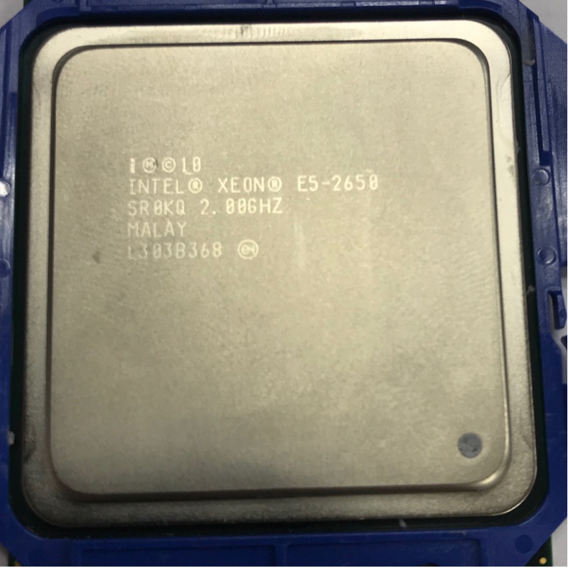 INTEL XEON E5-2650 2.0GHZ