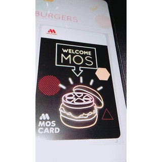 摩斯漢堡 MOS CARD二代卡 空卡１0 元