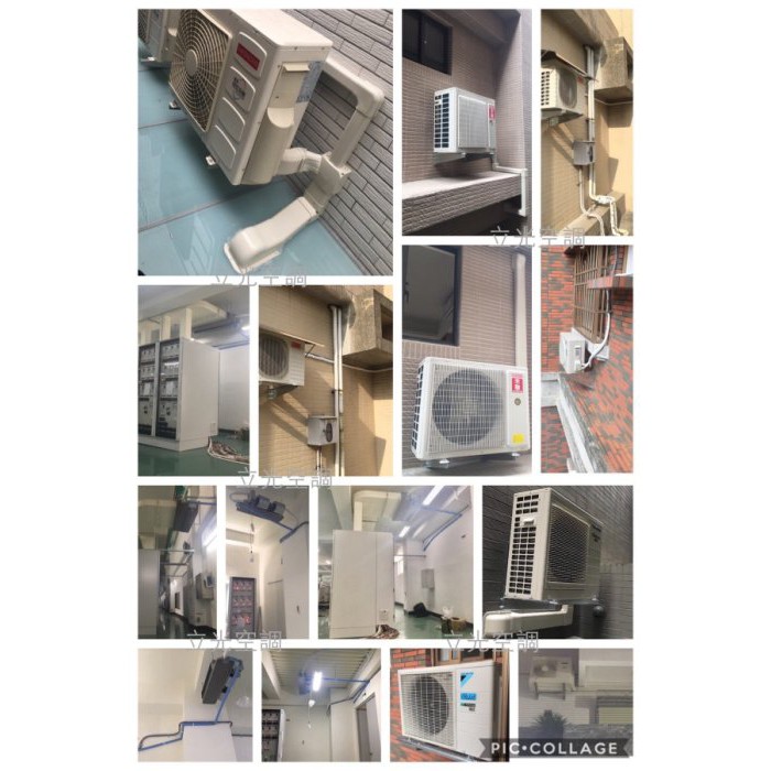 Daikin大金 4坪含基本安裝2020大關u系列冷暖分離式 Rxv28uvlt Ftxv28uvlt 蝦皮購物