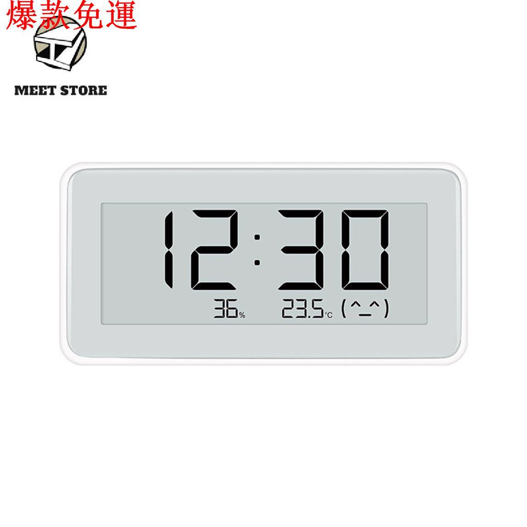 【勁大優選汽配】對於小米無線智能電子數字時鐘濕度計溫度計【Meet Store】