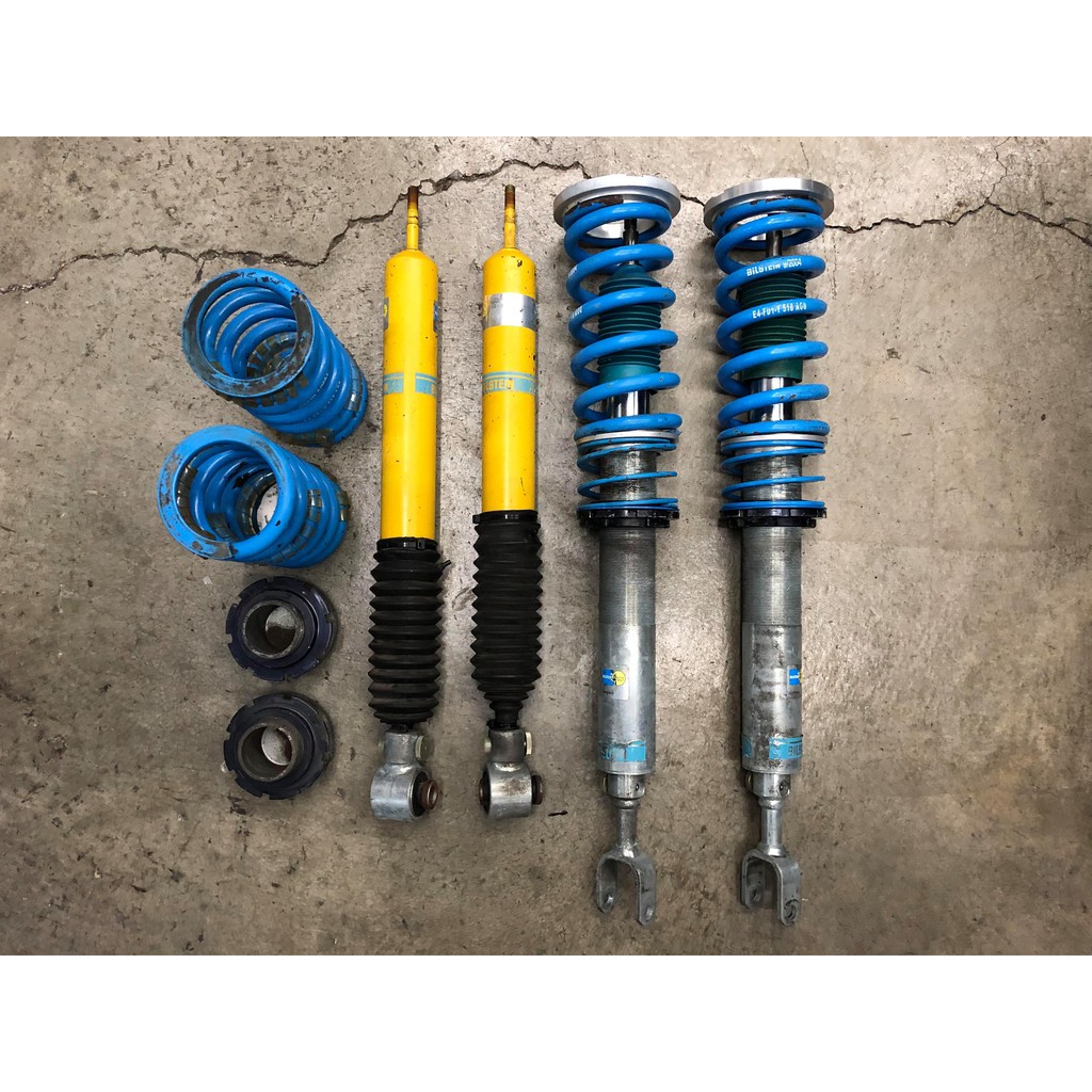 鴻興車業 中古物流 奧迪audi B5 B5 5年倍適登bilstein 高低軟硬可調避震器 蝦皮購物